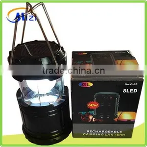 2015 Meizhi Fashion Model Solar Camping Led Light thumbnail-1