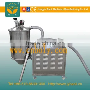 2015 Popular Food Vacuum Charging Machine for Food Factory thumbnail-2