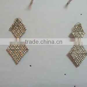Ear Rings thumbnail-1