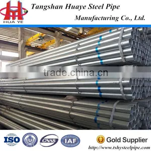 Galvanized Steel Pipe Construction Material/DIN 17120-84 thumbnail-6