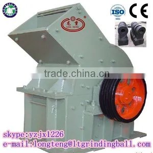 High Quality Stone Hammer Crusher,hammer Mill With ISO, CE, SGS Certificate thumbnail-2