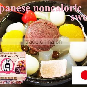 Japanese Confectionery Products ENDO's 'Zero Calorie' Kokuto(brown Sugar Syrup) Anmitsu thumbnail-6