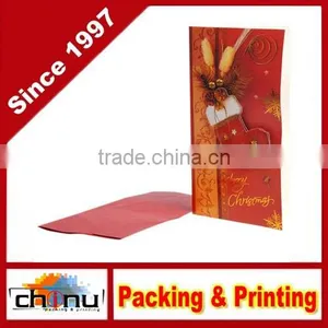 Wedding Birthday Christmas Greeting Card (410024) thumbnail-1