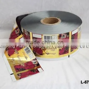Custom Printed Shrink Sleeve Label PVC Shrink Sleeve Label thumbnail-4