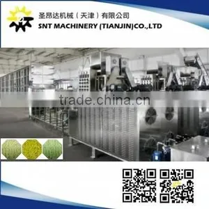 Hot Industrial Dried Extruding Instant Rice Noodle Machine/Production Line/Plant thumbnail-5