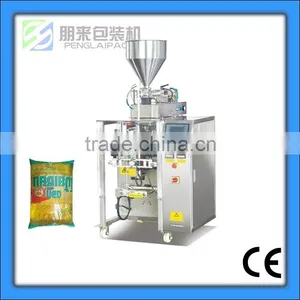 Best-sold Automatic Big Volume Water Liquid Packing Machine thumbnail-2