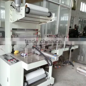 Lubricant Cans Shrink Packing Machinery thumbnail-1
