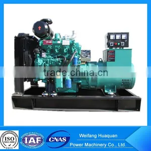 Hot Sale! Factory Supply Weifang 50kw Diesel Generator Price thumbnail-1