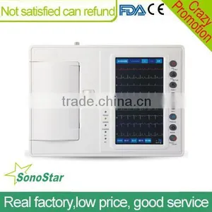 SE-6B Digital Three Channel Color Touch Screen ECG Machine(electrocardiograph thumbnail-1