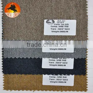 Fine Quality Worsted Wool/viscose Men's Jacketing Fabric thumbnail-1