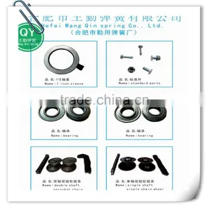 Garage Door Hardware Accessories Hardware Assembly thumbnail-1