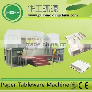 Paper Pulp Lunch Container Making Disposable Lunch Box Making Machine thumbnail-1