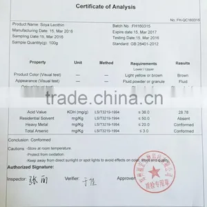 Soya Lecithin Liquid Food Grade Certificated by SGS thumbnail-6