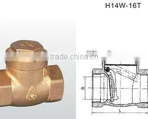 Amico Bronze Swing Check Non-return Valve thumbnail-1