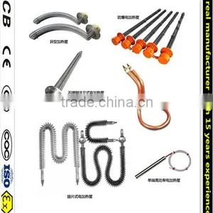 Heating Element thumbnail-2