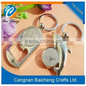 Lovely Bottle Opener Keychain With Competitive Price thumbnail-1