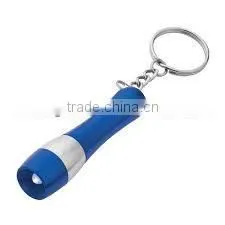 Blaze Aluminum LED Key Light thumbnail-1
