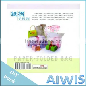 Collection DIY Series -12 Paper Folded Bag Book thumbnail-2