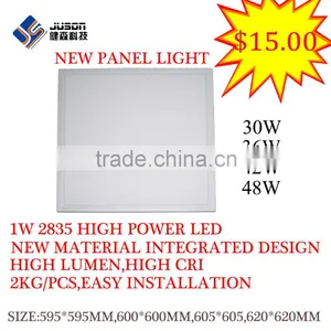 Cheap Price China Square LED Panel Light 60 60 36W 42W 48W For Sale thumbnail-1