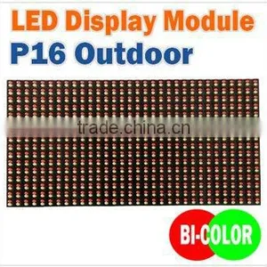 Outdoor P16 Full-color LED Display Module/Outdoor Screen Series thumbnail-1