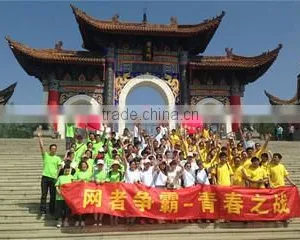 Shijiazhuang Peige Trade Co., Ltd. company overview - view 3 thumbnail