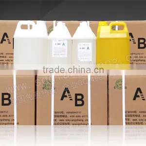 Export Crystal AB Glue for Album Surface Coating thumbnail-2