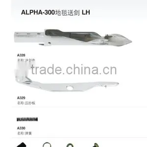 ALPHA-300 Rapier Gripper at Competitive Price The Carpe Trapier Head thumbnail-1