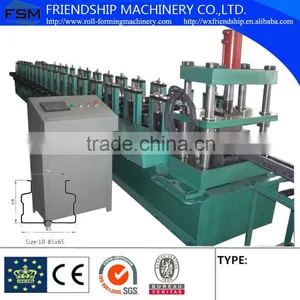 Automatic Upright Roll Forming Machine With Hydraulic Punching Holes thumbnail-2