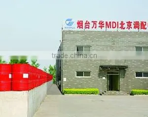 Supply Spray Polyurethane Foam MDI and POLY Isocyanate thumbnail-1