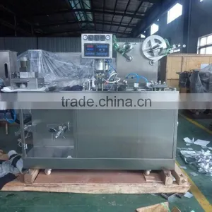 Aluminium Forming Machine, DPB-140E Model thumbnail-1