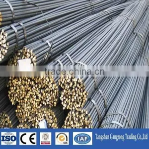 BS 460B Reinforcing Steel Rebar Price thumbnail-6