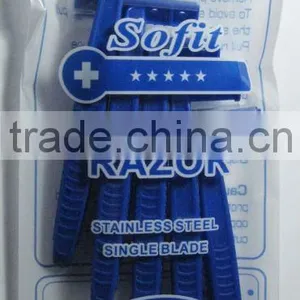 New Disposable Medical Body Hair Remove Razor thumbnail-1
