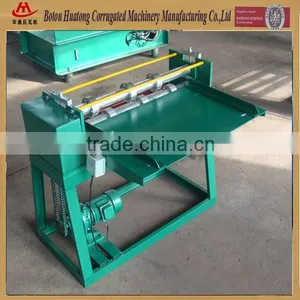 Simple Steel Slitting Equipment thumbnail-2