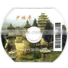 Business Hockey Rink CD Replication thumbnail-1