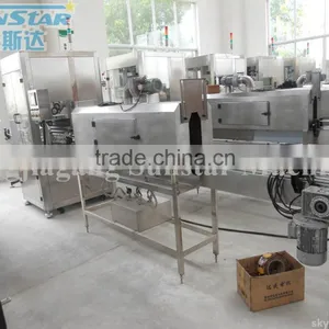 Automatic Shrink Labeling Machine 250BPM thumbnail-1