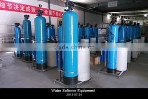 Beijing Jiuzhou Qingyuan Technology Development Co., Ltd. company overview - view 2 thumbnail