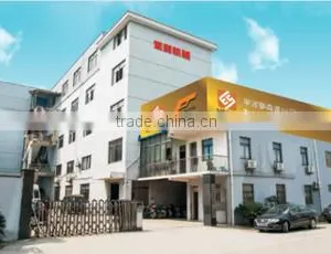 Ningbo Mengsen Import And Export Co., Ltd. company overview - view 1 thumbnail