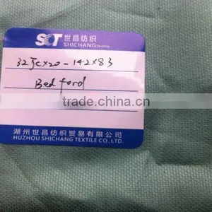 Cotton Bed Ford thumbnail-1