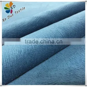 Super Soft Velvet Fabric for Sofa/Upholstery Velvet Fabric thumbnail-3