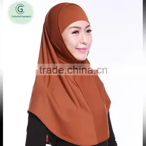 European Lovest Amira Hijab Islamische Kleidung Islamic Clothes Clothing Khimar Muslim thumbnail-1
