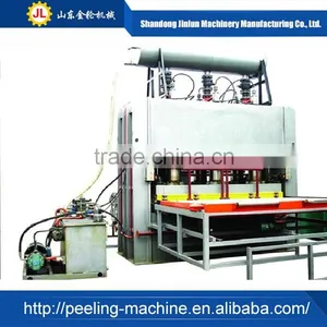 Short Cycle Melamine Plywood Hot Press Machine thumbnail-1