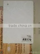 Grain Pattern PVC Film for Cabinet Cover thumbnail-1