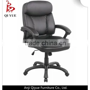 Chinese Low Back Computer Chair With Soft PU Material thumbnail-1
