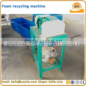 Foam Cutting Machine/foam Pellet Machine/polyurethane Foam Shredding Machine thumbnail-1