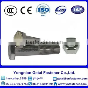 Stainless Steel 304 DIN933 DIN931hex Bolt and Nut and Washer thumbnail-6