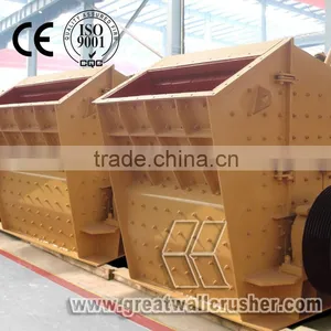 Railway Equipment Crushing Machine -- Impact Crusher thumbnail-3