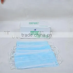 Surgical PP Sewing Mask thumbnail-1
