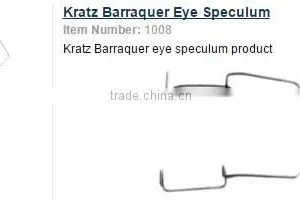 Kratz Barraquer Eye Speculum thumbnail-1