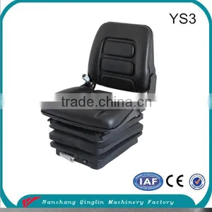 Mechanical Suspension Mining Equipment Seat(YS3) thumbnail-3