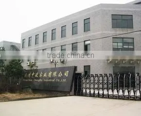 Hangzhou Zhongbo Industrial Co., Ltd. company overview - view 1 thumbnail